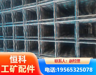 江门钢筋编炽焊网