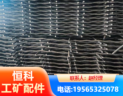 江门钢筋编炽焊网