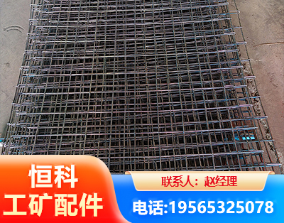 江门钢筋编炽焊网