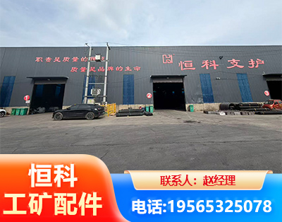 江门厂房厂貌
