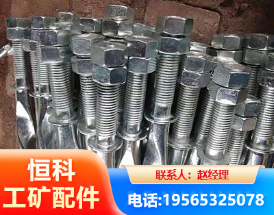 江门麻花锚杆