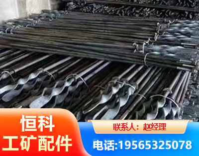 江门麻花锚杆