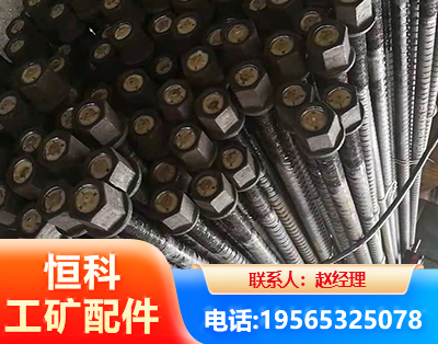 江门左旋螺纹锚杆