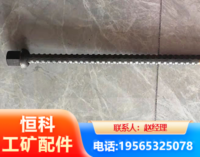 江门右旋螺纹锚杆
